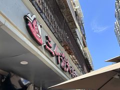 -三个渔夫·蒸汽海鲜(小白楼店)