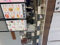 -君之狮子山·轻糖烘焙(松江印象城店)