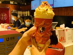 -茶理宜世(京溪店)