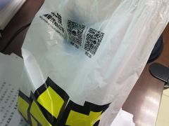 -一麻一辣麻辣香锅(方庄店)