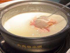 -大良毋米粥(锦龙路总店)