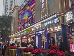 -八一好吃街·高品美食广场