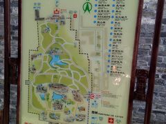 -花筑·扬州个园客栈(瘦西湖东关街店)