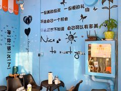 -萨朗刀克冰淇淋雪花凉(植物园店)