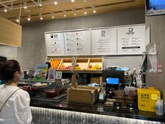 -Green Option(官舍店)