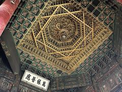 -普陀宗乘之庙(小布达拉宫)
