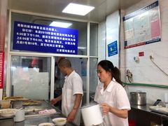 -汪家馄饨(集庆路店)