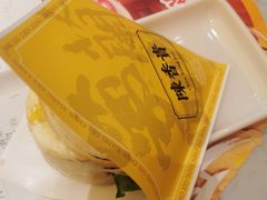 -陳香貴·兰州牛肉面(乐峰广场店)