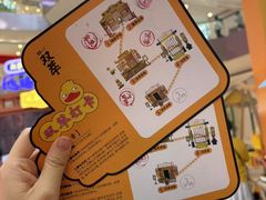 -宝龙城(杭州滨江店)