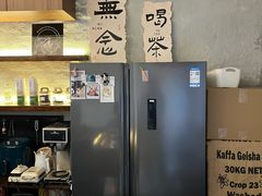 -三溪村