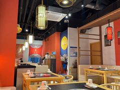 -京炭铜锅涮肉·羊蝎子·羊肉炉(保利·时光里店)