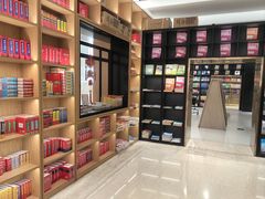 -上海书城(福州路店)