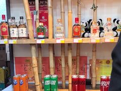 -袁记串串香(梁家巷店)