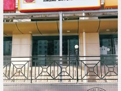 门面-新侨三宝乐面包店(崇文门店)
