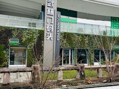 -运河游船(武林门码头)