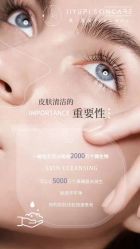 -MLP美丽派·问题肌疗愈中心