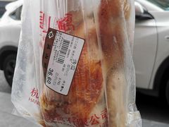 -吴山烤禽 (吴山路店)