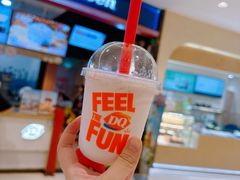 -DQ·蛋糕·冰淇淋(苏州中心店)