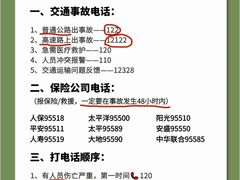 -上海天知澜律师事务所