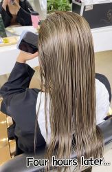 -GANO HAIR 