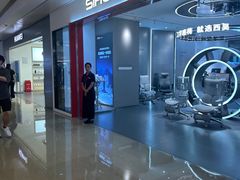 -皇庭广场(福华三路店)