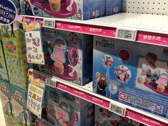 -TOYSRUS玩具反斗城(上海万象城店)