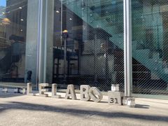 -LE LABO(ルラボ代官山店)