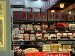 -阿殳菜馆·私厨(水围村店)