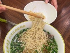 -丝路传奇·中国拉面航母店(北医三院店)