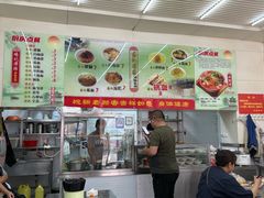 -杨记灌肠(食品街店)