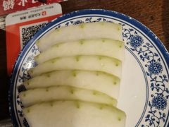 -萍姐火锅·公路夜市(打浦桥日月光店)