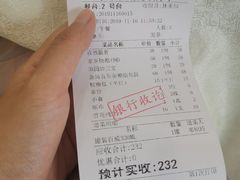 -绿丰园农家菜(南北大厦店)