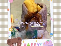 紫米饵块-英凤烧饵块(永胜路店)