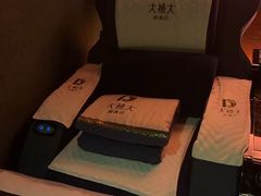 -大桶大足浴(外高桥清溪店)