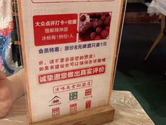 -早酒肖汉老味拌面