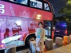 -义乌之心城市生活广场