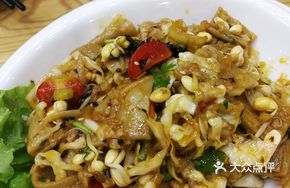 Sour Wheat Noodles