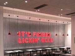 大堂-肯德基(星河店)