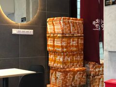 -泰熙家(侨城坊QPlex店)