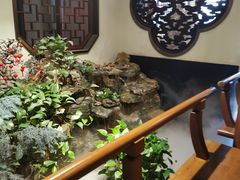 -庄隐阁(悠方广场店)