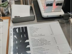 -麻雀咖啡SPARROW COFFEE(十全街店)