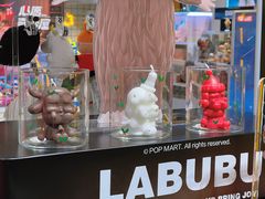 -泡泡玛特POPMART(上海环球港店)