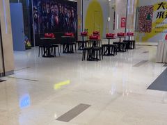 -海底捞火锅(方圆荟店)