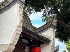 -三坊七巷历史文化街区