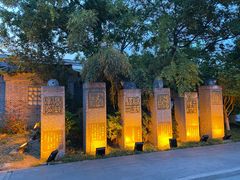 -盂城驿-南门大街