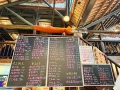 -東茅街茶馆