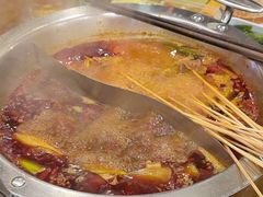 -黔哆哆地摊酸汤火锅(清湖店)