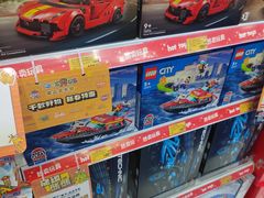 -TOYSRUS玩具反斗城(宁波和义大道店)