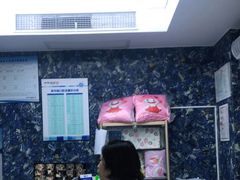 -美可普口腔医院(东街分店)