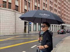 -上海外滩英迪格酒店